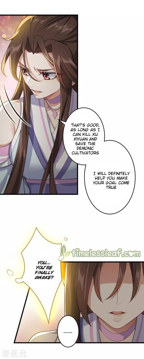 Page 13 of Chapter 36.1