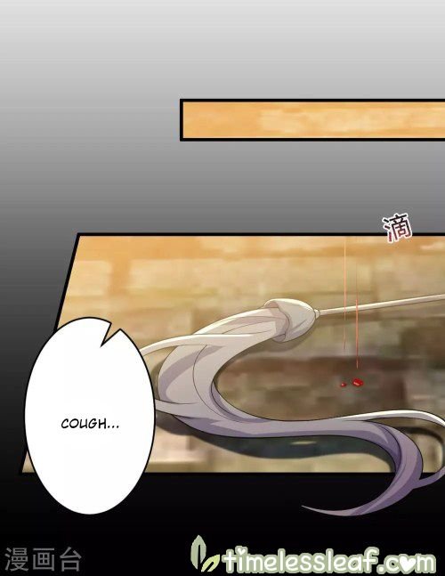 Page 17 of Chapter 36.1