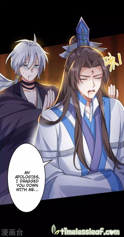 Page 18 of Chapter 36.1