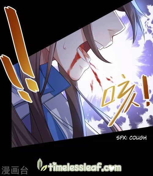 Page 22 of Chapter 36.1
