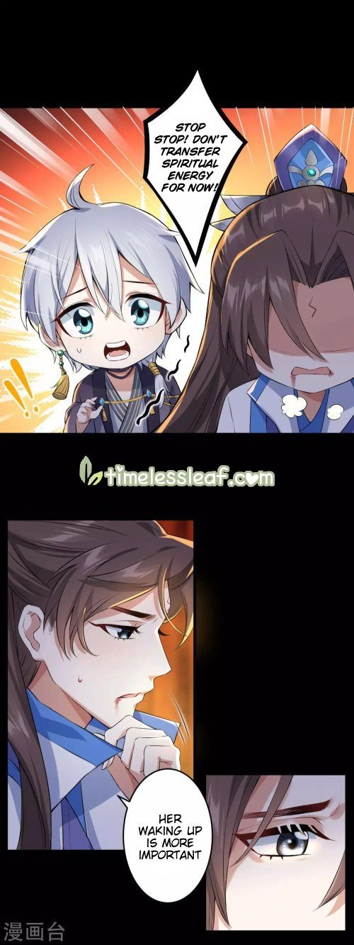 Page 1 of Chapter 36.2