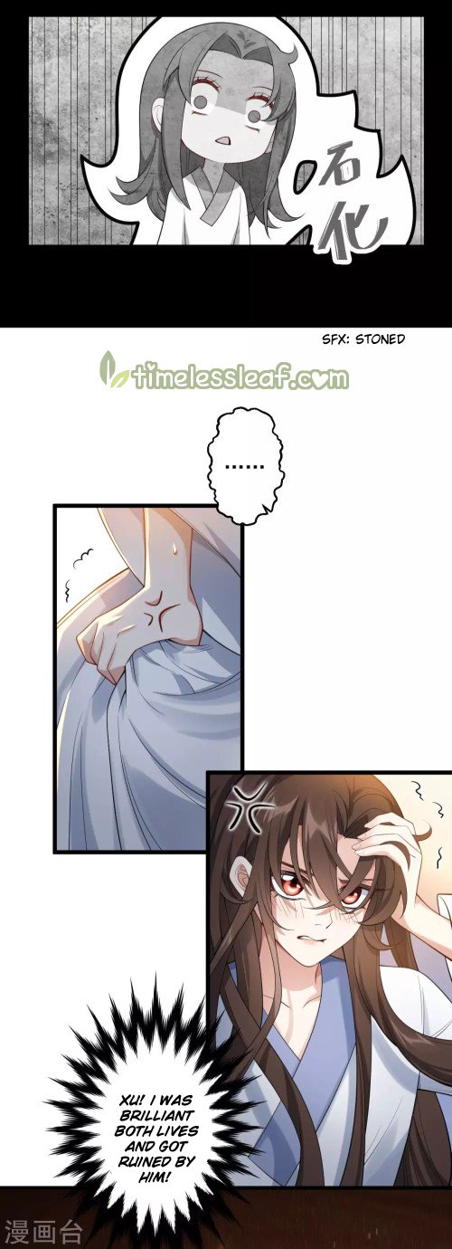 Page 4 of Chapter 37.1