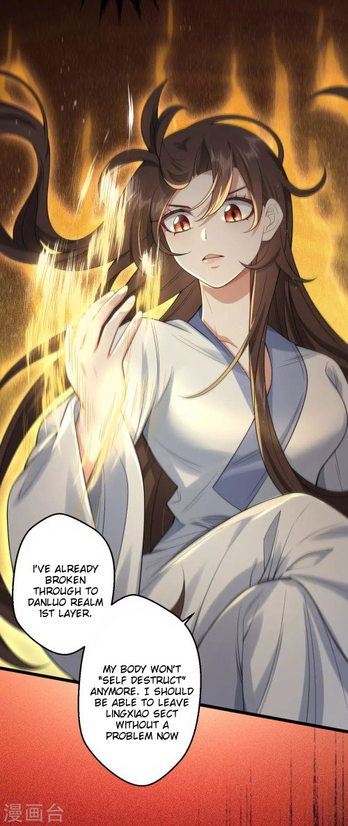 Page 5 of Chapter 37.1