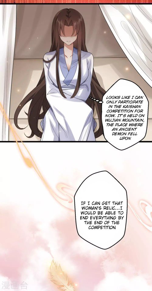 Page 7 of Chapter 37.1