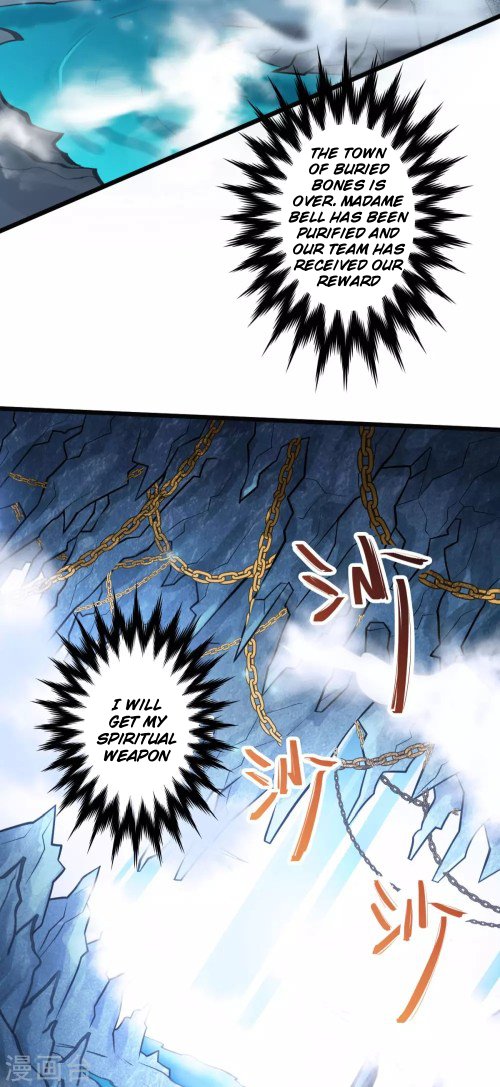 Page 11 of Chapter 37.1