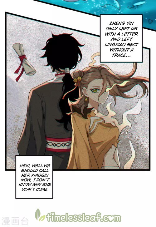 Page 14 of Chapter 37.1