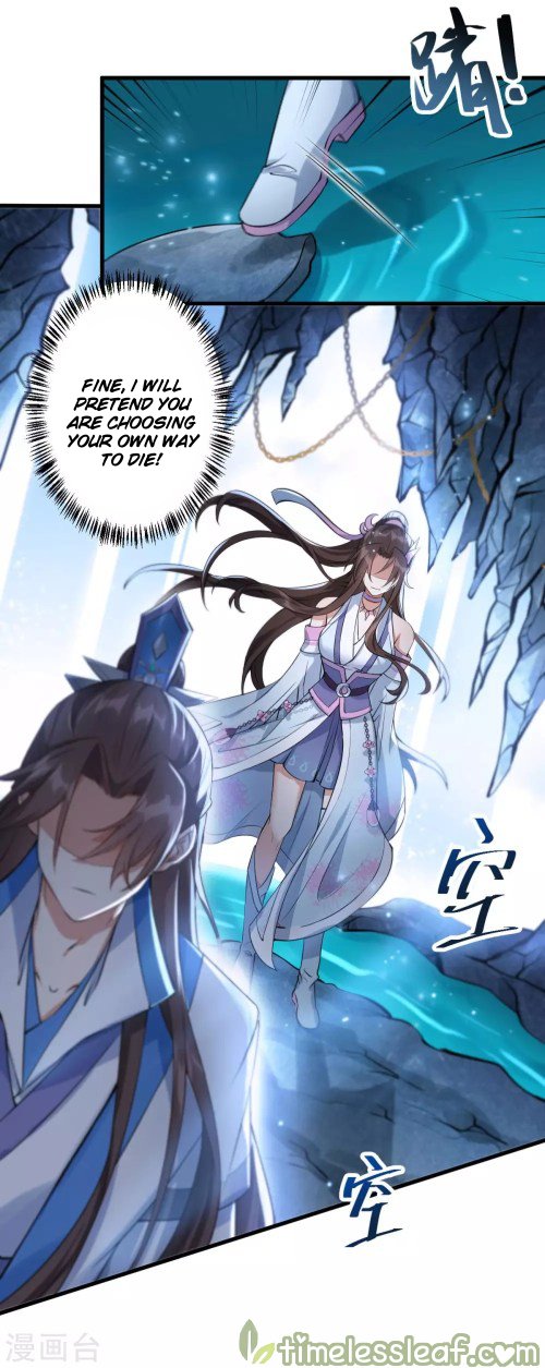 Page 1 of Chapter 37.2