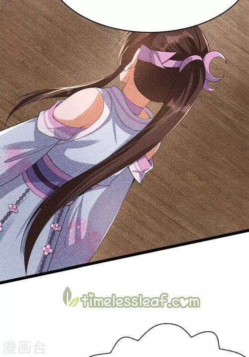 Page 19 of Chapter 38.1