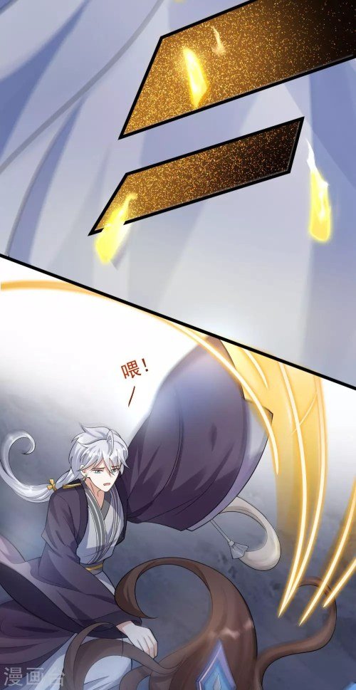 Page 16 of Chapter 38.3
