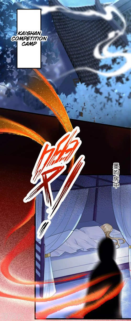 Page 20 of Chapter 38.3