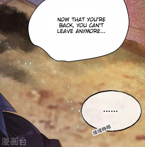Page 11 of Chapter 39.3