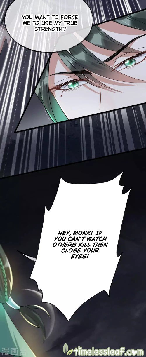 Page 17 of Chapter 39.1