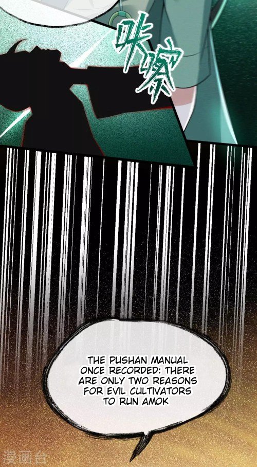 Page 1 of Chapter 39.2