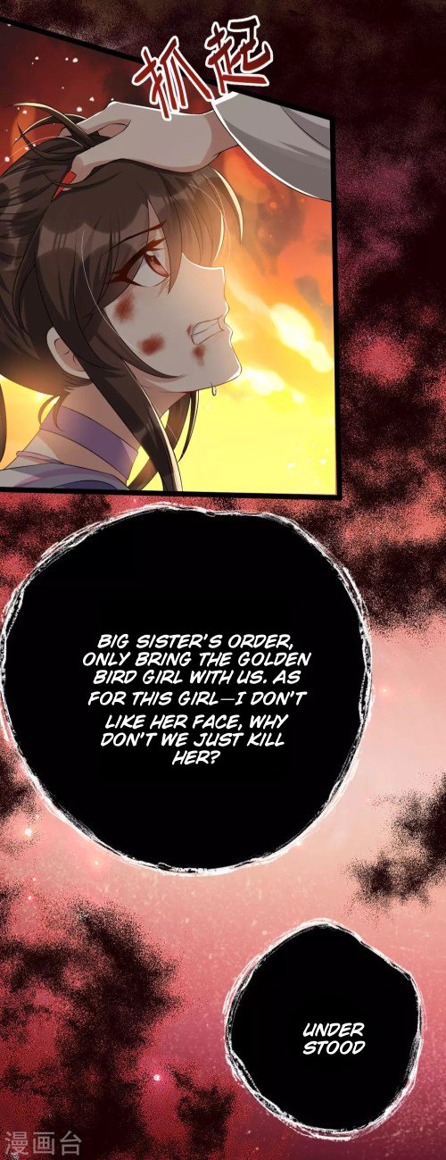 Page 16 of Chapter 39.2