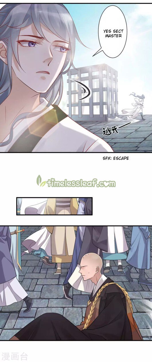 Page 5 of Chapter 4.2