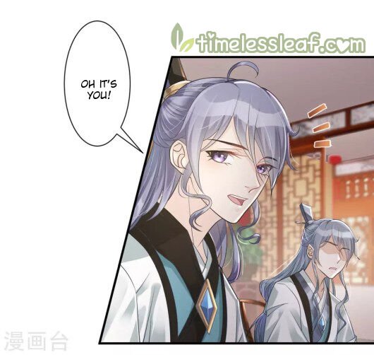 Page 12 of Chapter 4.2