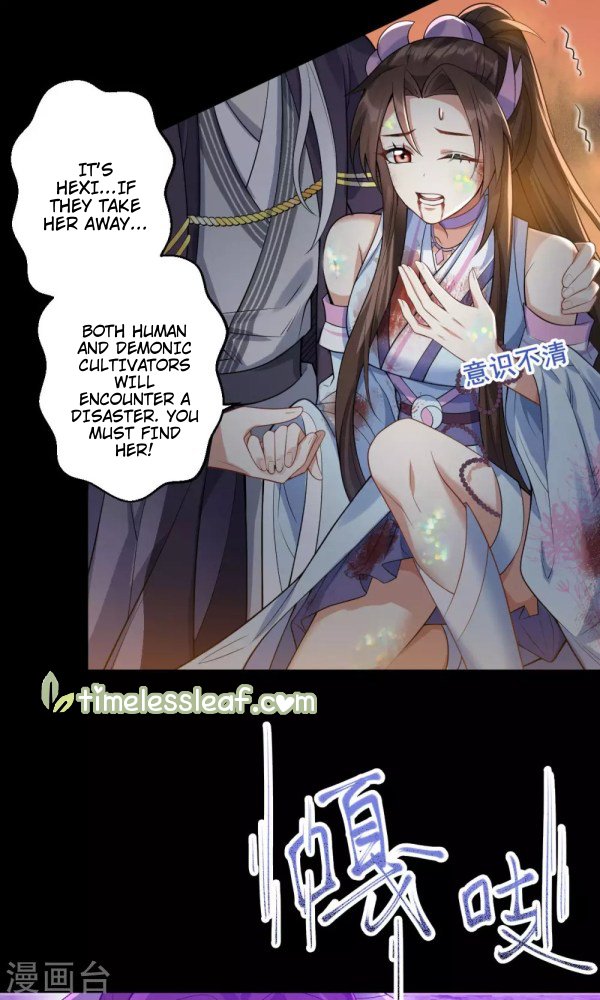 Page 3 of Chapter 40.1