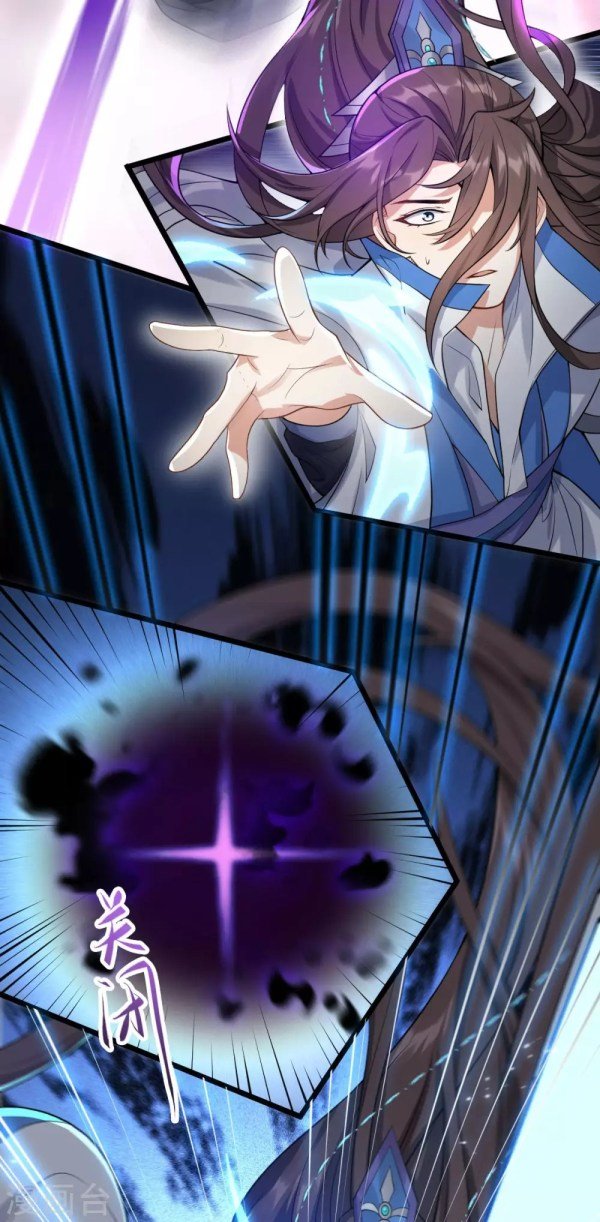 Page 8 of Chapter 40.1