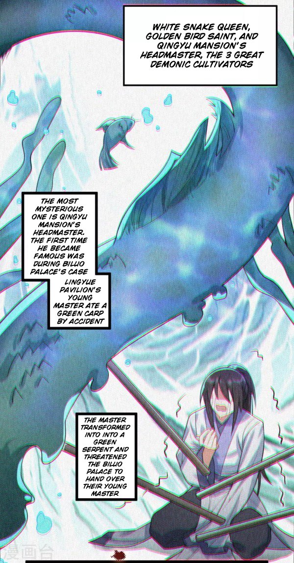 Page 13 of Chapter 40.1