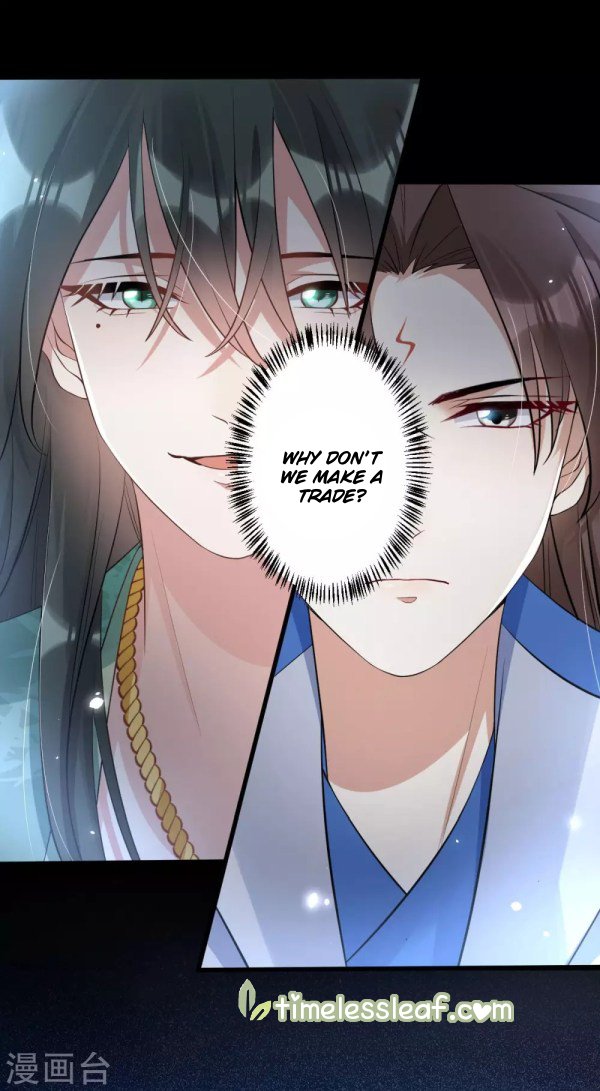 Page 3 of Chapter 40.2