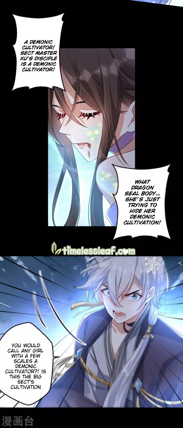Page 5 of Chapter 40.2