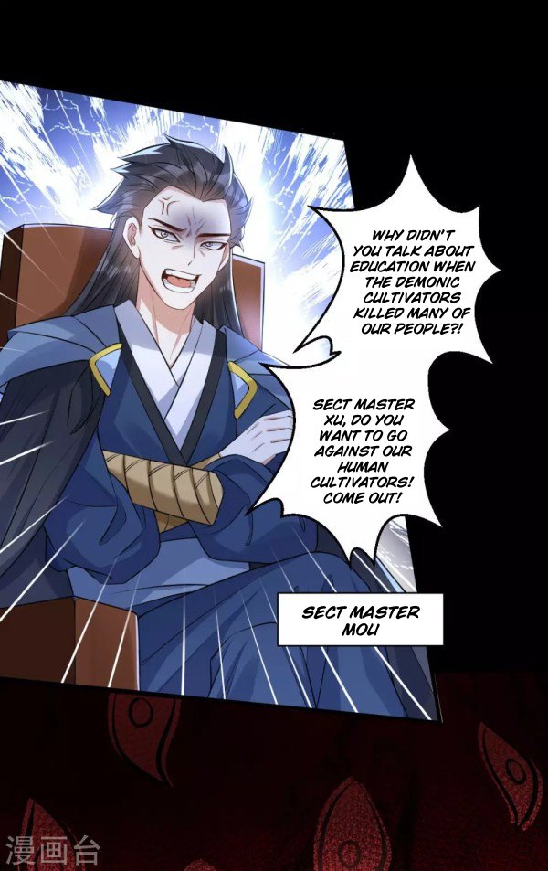 Page 6 of Chapter 40.2