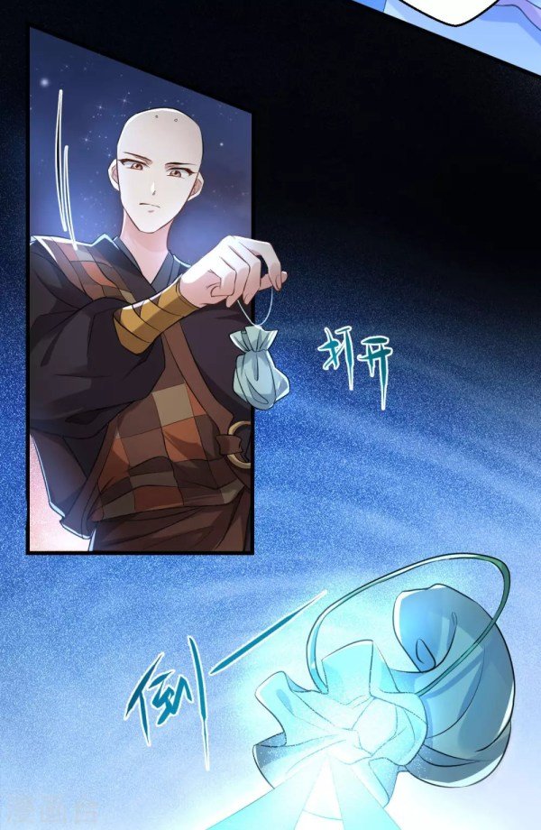 Page 10 of Chapter 40.2
