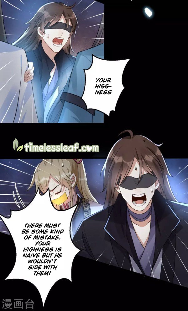 Page 12 of Chapter 40.2