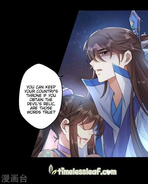 Page 13 of Chapter 40.2