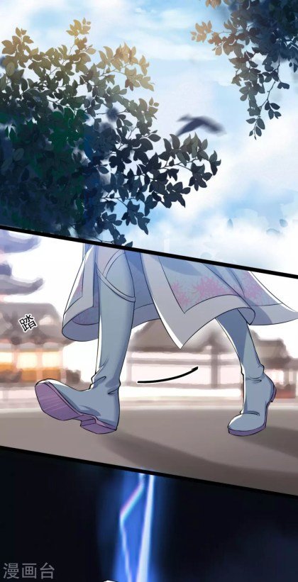 Page 1 of Chapter 41.3