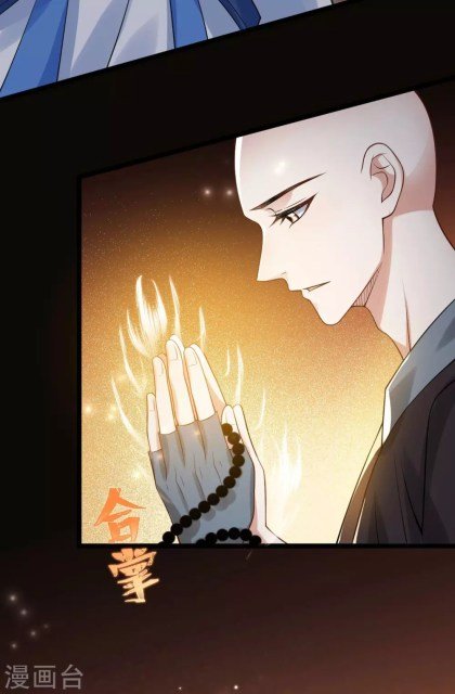 Page 4 of Chapter 41.1