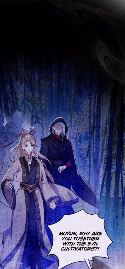 Page 6 of Chapter 41.1