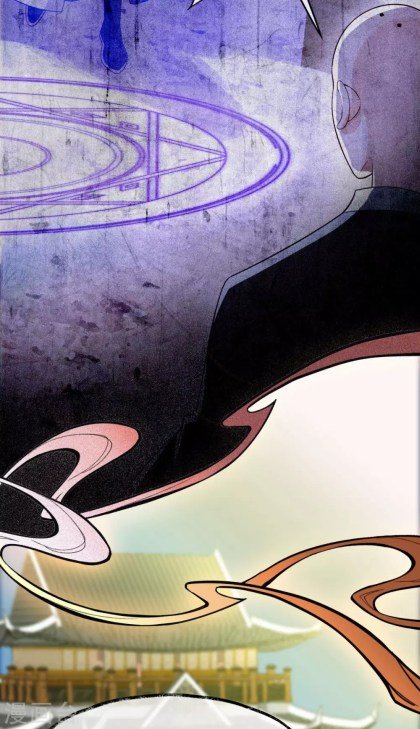 Page 7 of Chapter 41.1