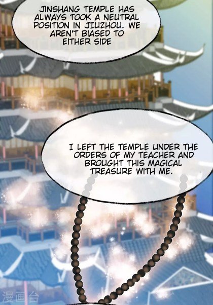 Page 8 of Chapter 41.1
