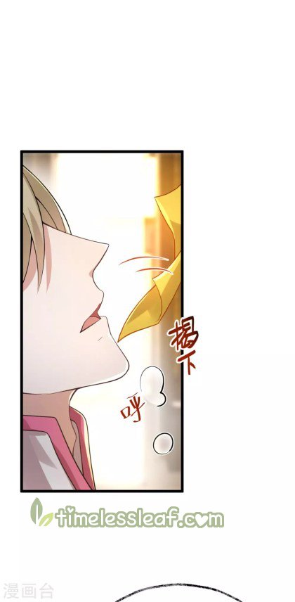 Page 10 of Chapter 41.1