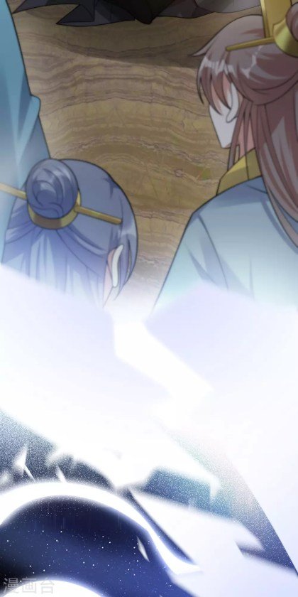 Page 18 of Chapter 41.1