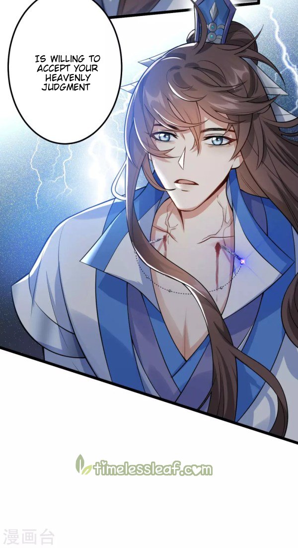 Page 17 of Chapter 42.2