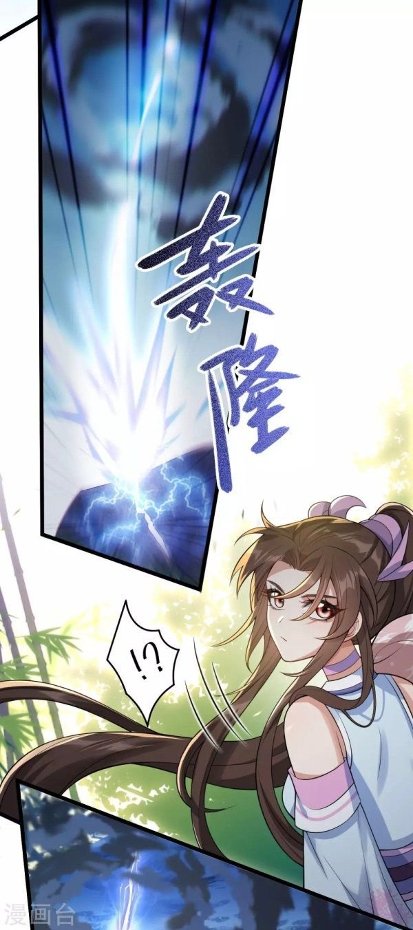 Page 13 of Chapter 42.5