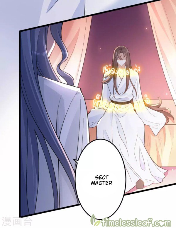 Page 3 of Chapter 42