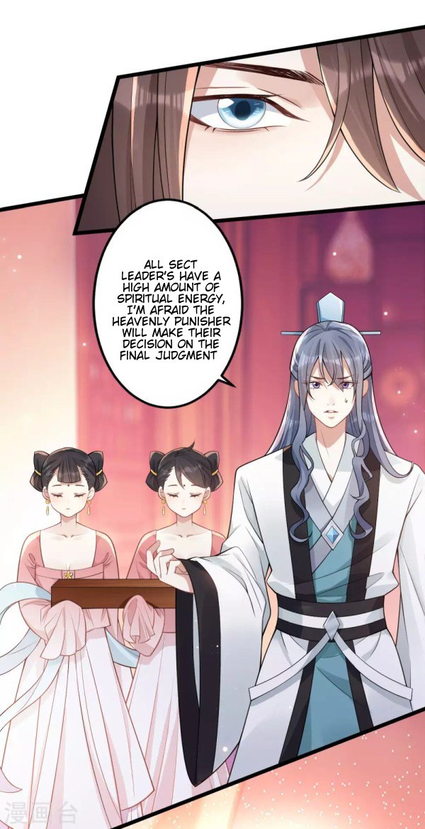 Page 4 of Chapter 42