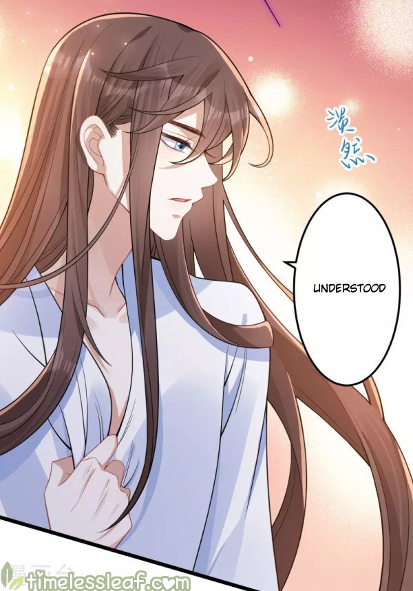 Page 7 of Chapter 42