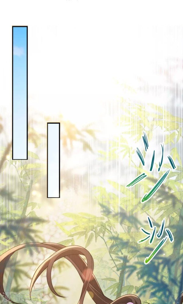 Page 10 of Chapter 42