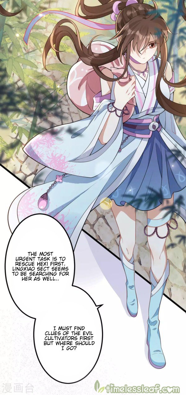 Page 11 of Chapter 42