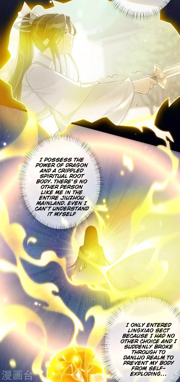 Page 13 of Chapter 42