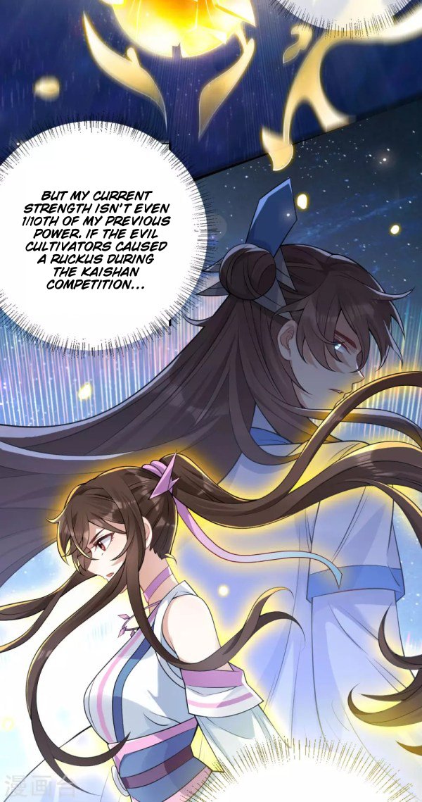 Page 14 of Chapter 42