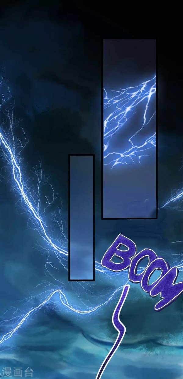 Page 1 of Chapter 43