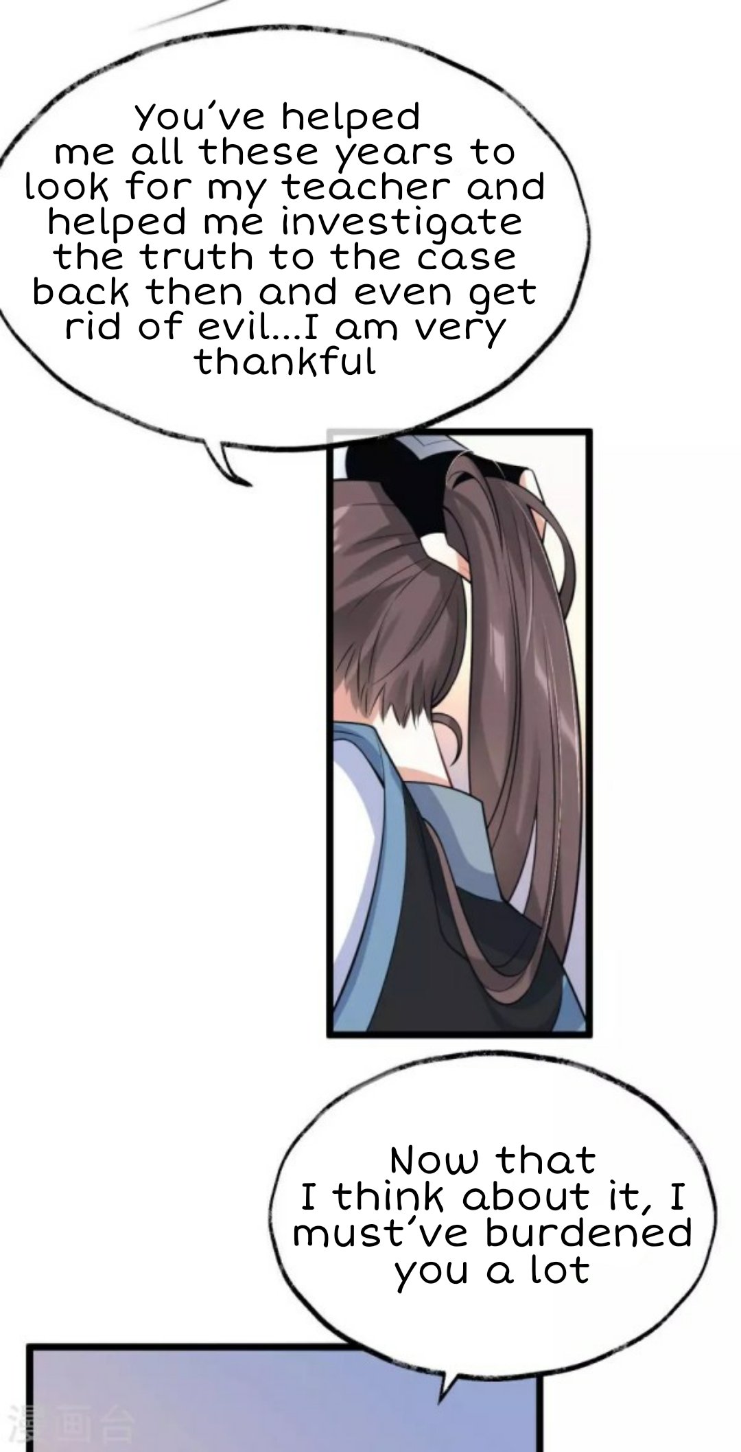 Page 6 of Chapter 43.3