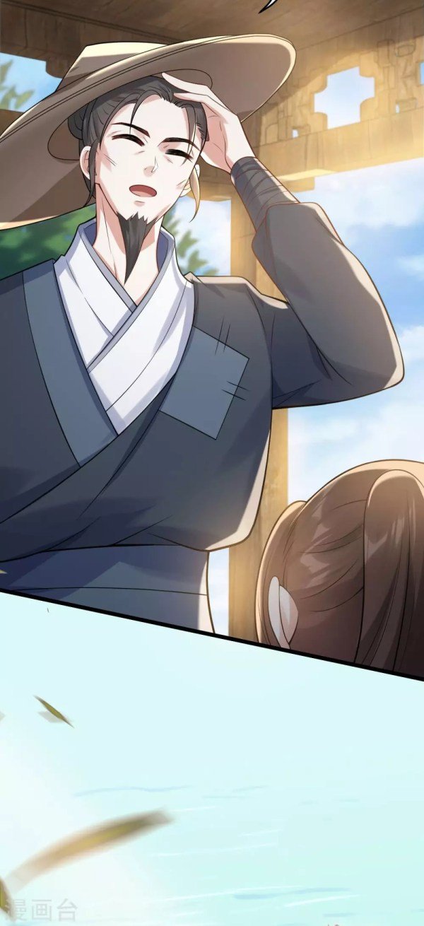 Page 13 of Chapter 43.3