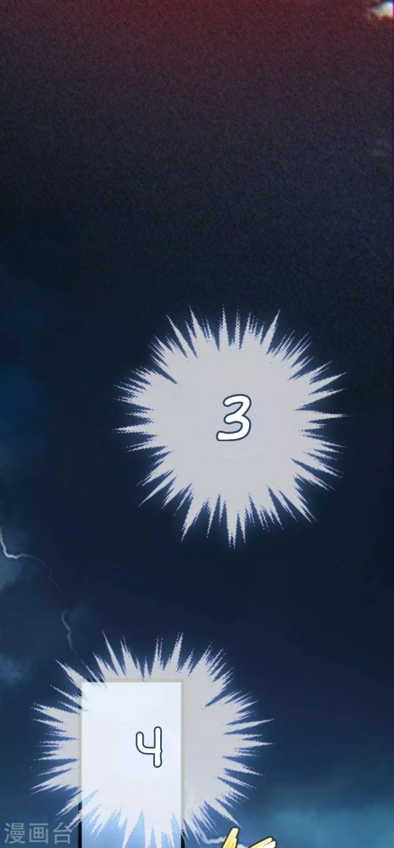 Page 14 of Chapter 43.1