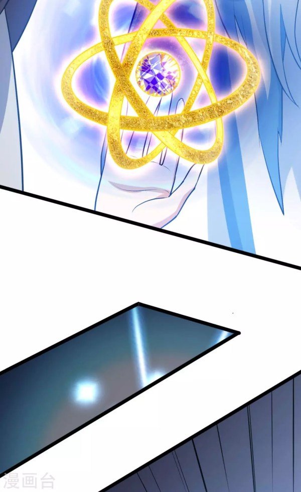 Page 9 of Chapter 43.2